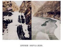-双龙峡