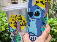 -7分甜(苏州中心店)