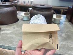 -李山山茶事(景枫店)