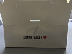 -DRUNK BAKER(上海陕康里店)