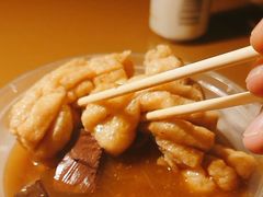 -府广阿婆牛杂