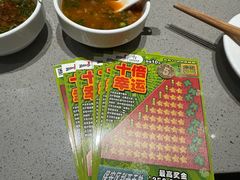 -海底捞火锅(吾悦广场店)