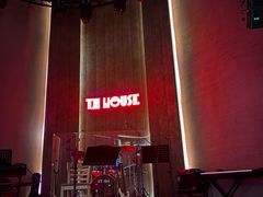 -TZ House音乐现场(来福士中心店)