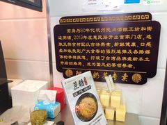 -阿姨奶茶专卖(舌涧道杭州惠民路创始店)