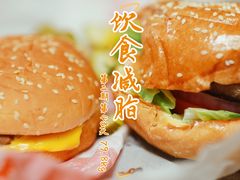 -Side Street街旁(交道口店)