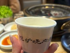 -泥炉烧肉师(新街口金銮巷店)