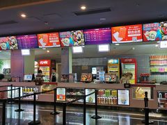 -保利国际影城(中环店)
