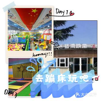 阳光明媚，一转眼好几个月过去了，家里的宝宝也闷了好几