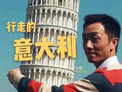 -大运河