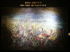 -上海宝华万豪酒店