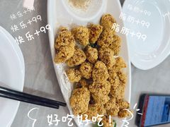 -台北楚楚园馅饼粥(虹桥南丰城店)