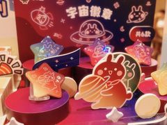 -上海静安大悦城