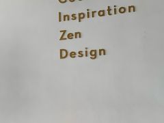 -喜茶(永旺梦乐城店)