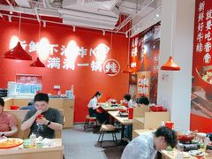 -刘香香·川香红锅美蛙(福田店)