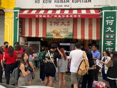 -何九海南茶店(鬼仔巷店)