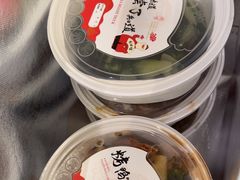 -天通西苑三区