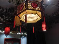 -二姐家三个拿手菜·北塘海鲜·大馅锅贴王(成林道店)