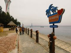 -北海金海湾红树林生态旅游区