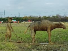 -嘉北郊野公园