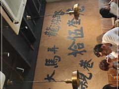 -卤儿道道(龙游路店)