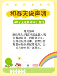 -1027活动策划·创意求婚·宴会派对