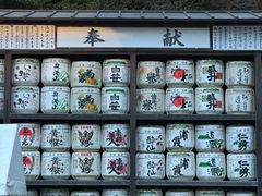-鹤冈八幡宫