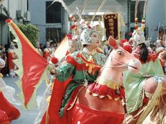 -铜锣湾国际购物中心