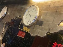 -德全心悦酒店(北京金台路地铁站店)