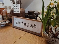 -汤厨(五道营店)