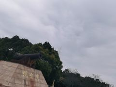 -吴淞炮台湾湿地森林公园烧烤区