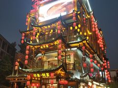 门面-印象鲵宴·张家界地标美食名片(溪布街店)