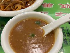 -令氏家外家周礼食府(桥南店)