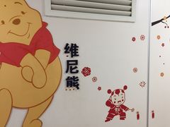 -西安交通大学口腔医院(主院区)