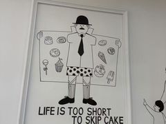 -姆们M Sweetie Cake(三里屯店)