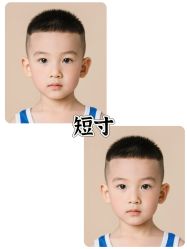 点击看大图 -Oh my head 儿童理发(丹尼斯大卫城店)