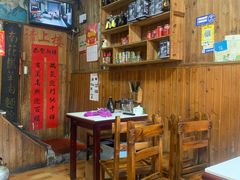 -南花桥羊肉馆老字号(乌镇店)