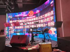 -粉墨特色菜·烧烤音乐酒馆