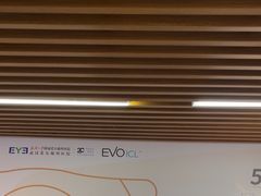 -武汉大学附属爱尔眼科医院(湖北总院)