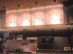 -星巴克臻选(北京世贸天阶店)