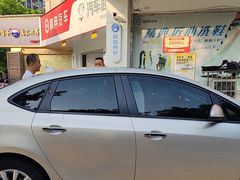-精典汽车连锁(双楠永盛店)