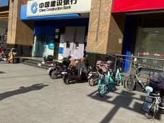 -中国建设银行(北京王府井支行)