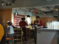 -味流印市井火锅