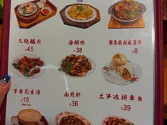 -芋包王闽南茶楼(八市店)