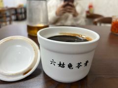 -六姑龟苓膏糖水卤水店