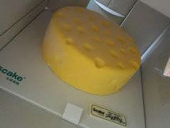 -5Cake五度无蔗糖低脂蛋糕(陶然亭店)