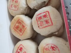 -周记高桥松饼制作坊