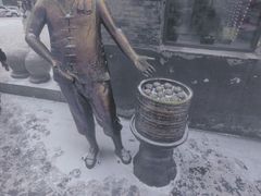 -张包铺(道外店)