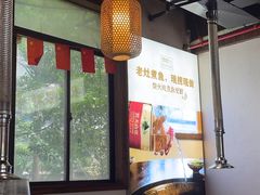 -印象老灶台三下锅·湘西本土原味菜(天门山索道店)