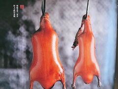 -小大董·烤鸭(观景餐厅·南京西路店)