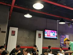 大堂-碎怂烤肉(钟楼柳巷店)
